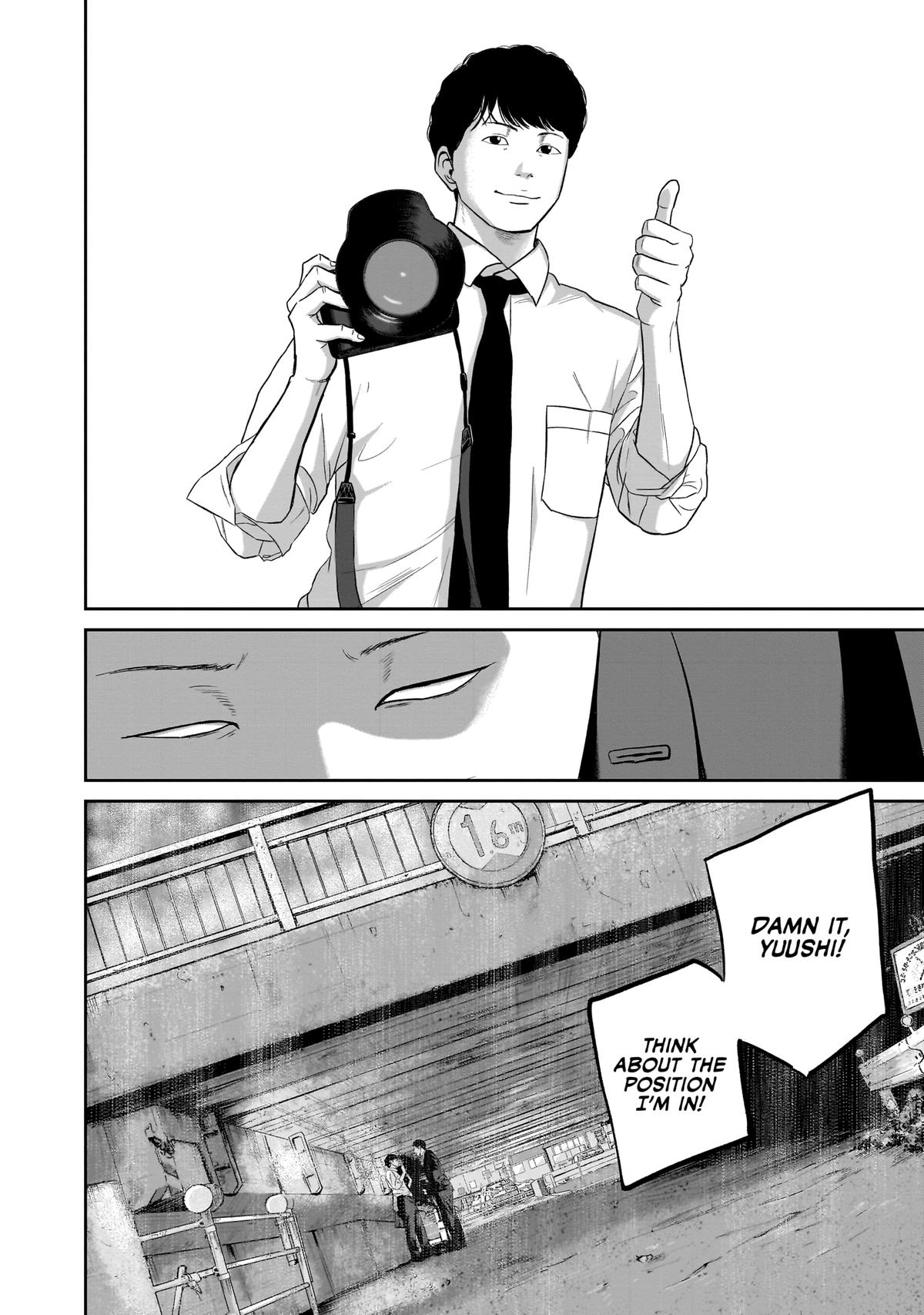 Smile Chapter 11 page 4 - 
