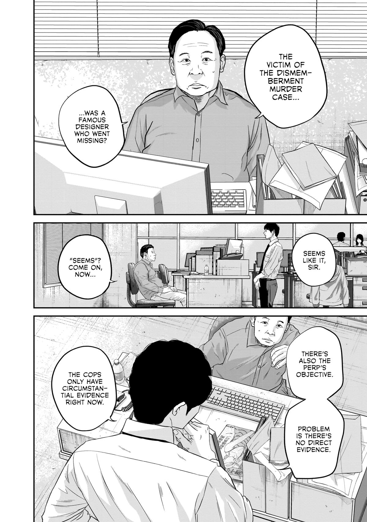 Smile Chapter 11 page 8 - 