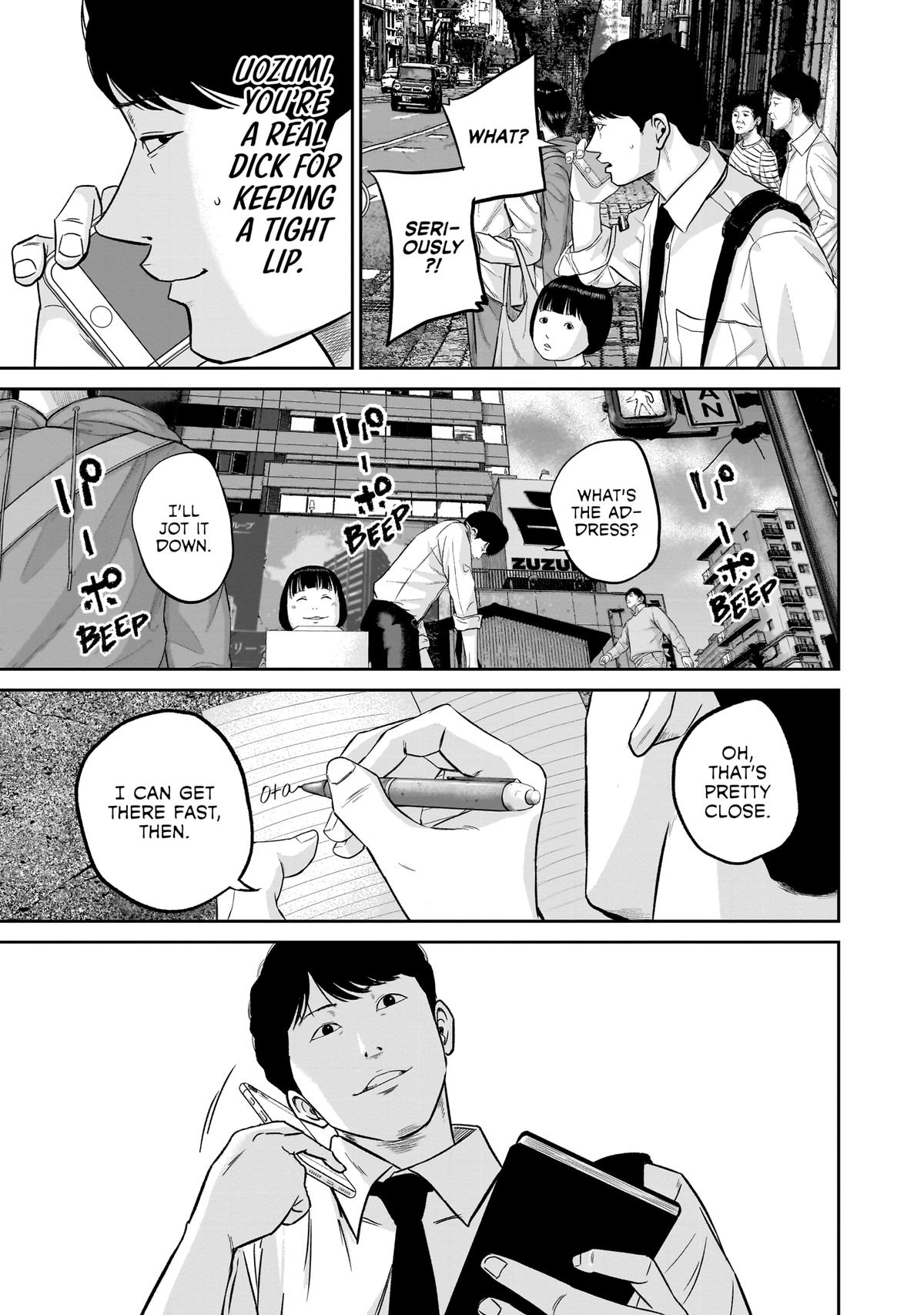 Smile Chapter 12 page 15 - 