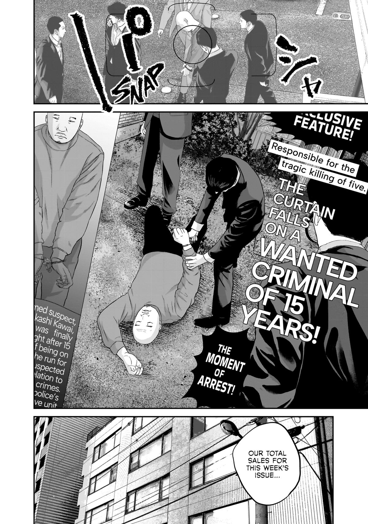 Smile Chapter 12 page 4 - 