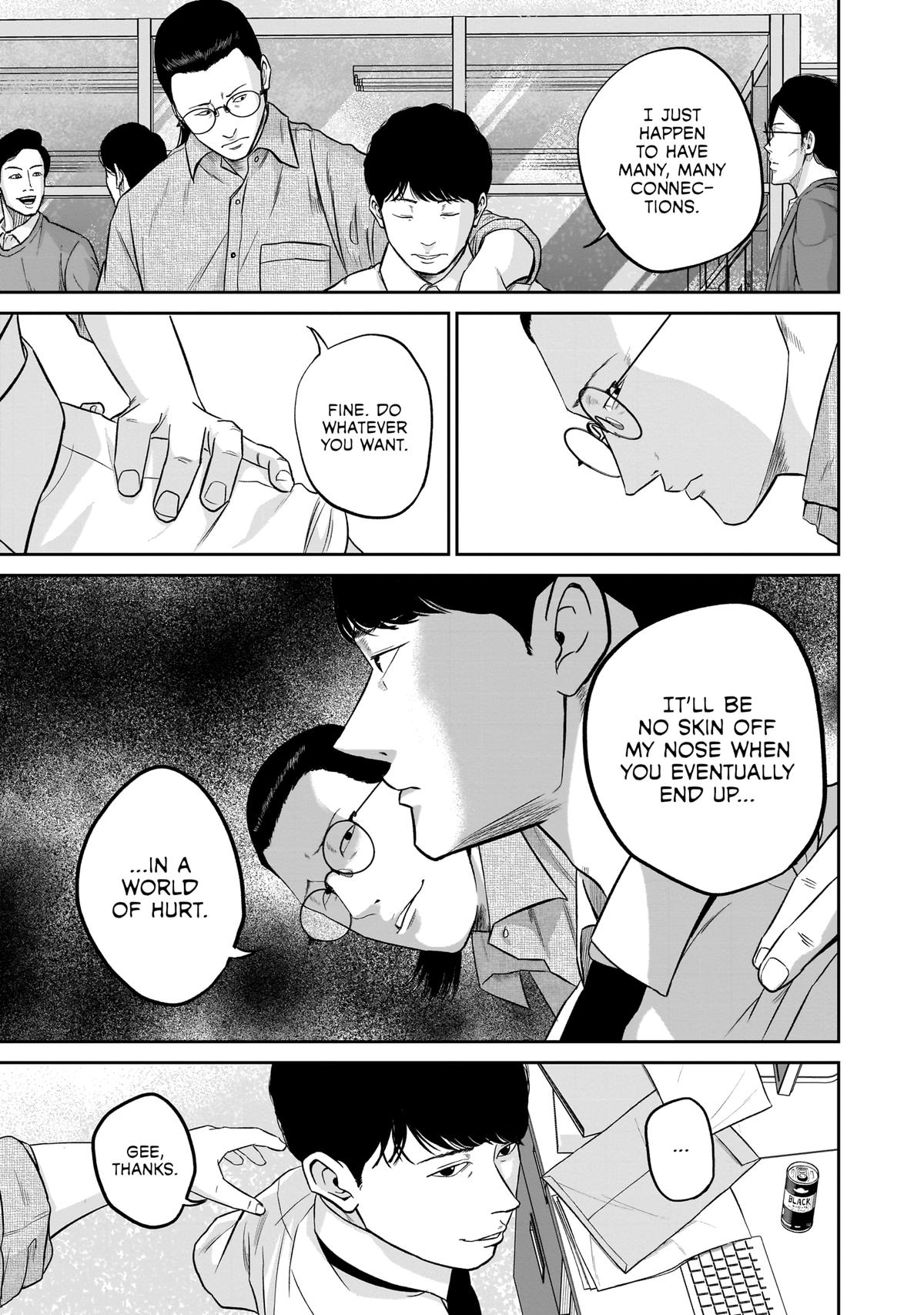 Smile Chapter 12 page 7 - 