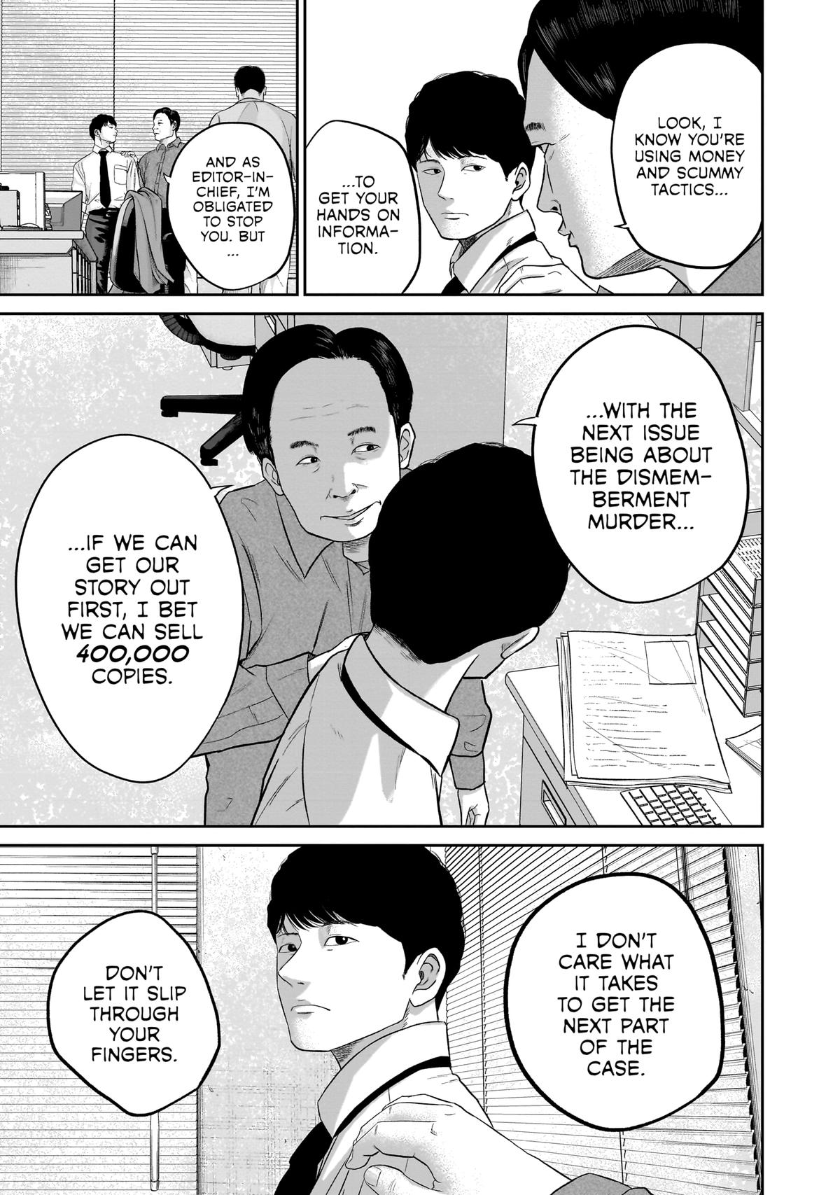 Smile Chapter 12 page 9 - 
