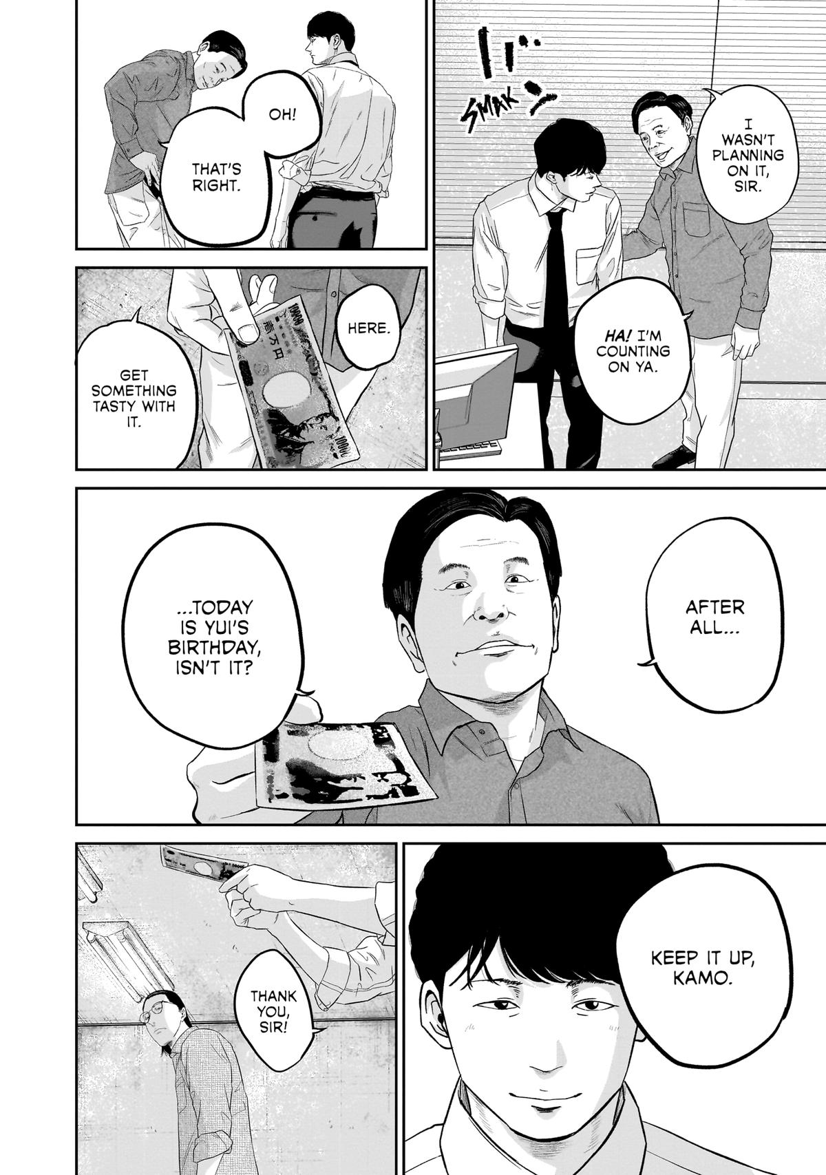 Smile Chapter 12 page 10 - 