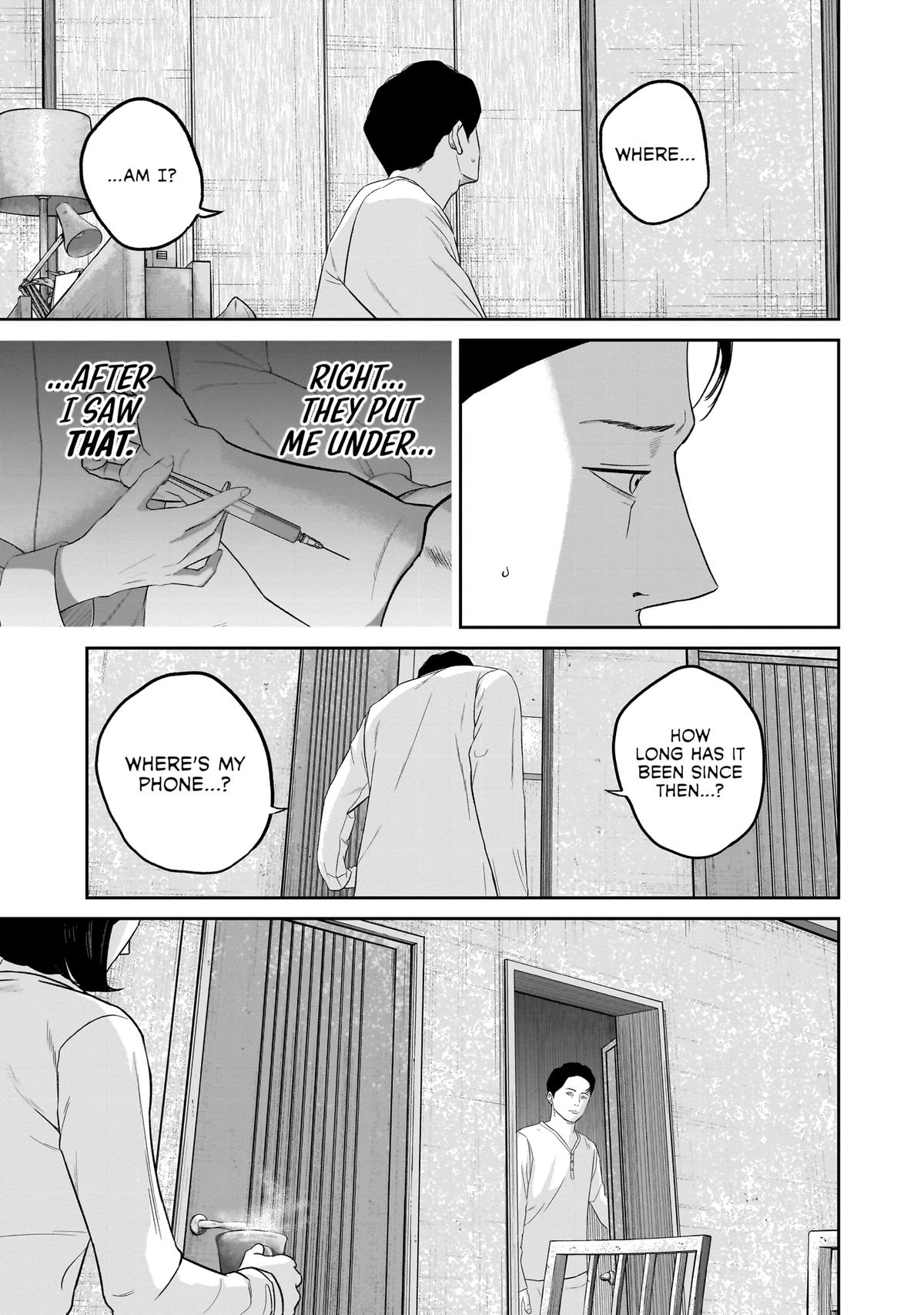 Smile Chapter 13 page 17 - 