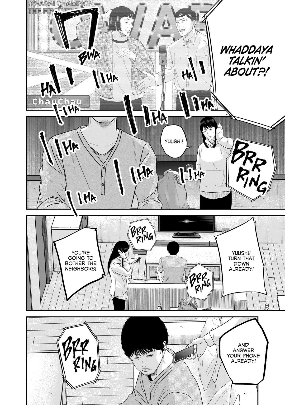 Smile Chapter 13 page 4 - 