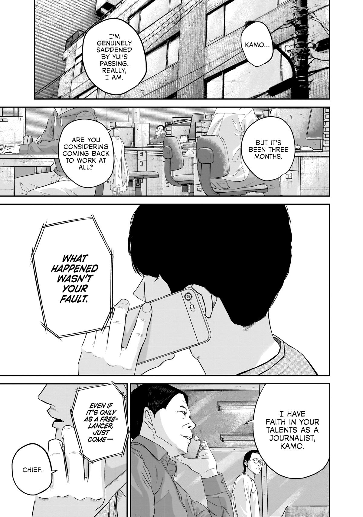 Smile Chapter 13 page 5 - 