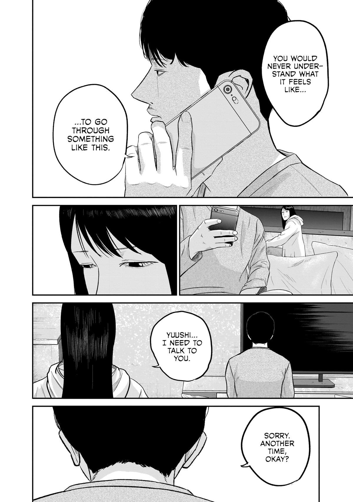 Smile Chapter 13 page 6 - 
