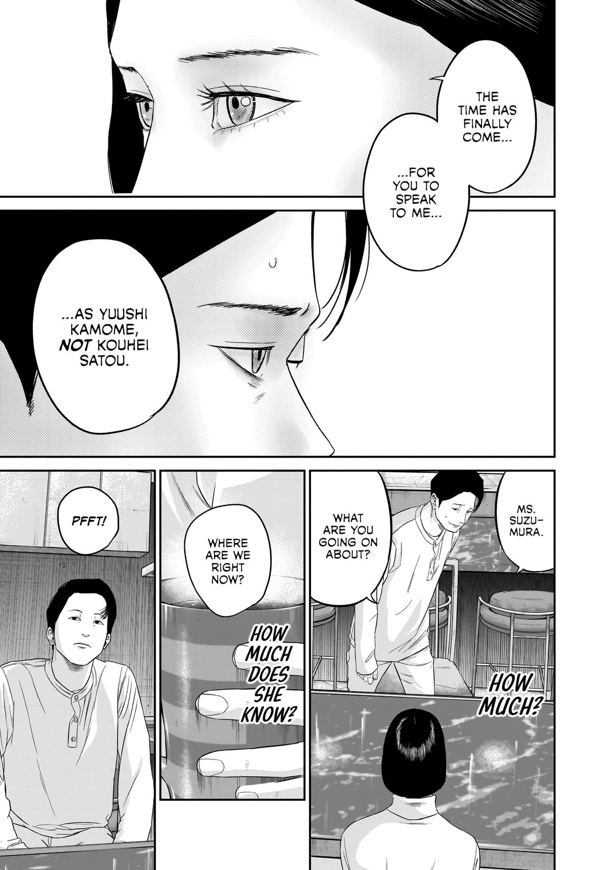 Smile Chapter 14 page 1 - 