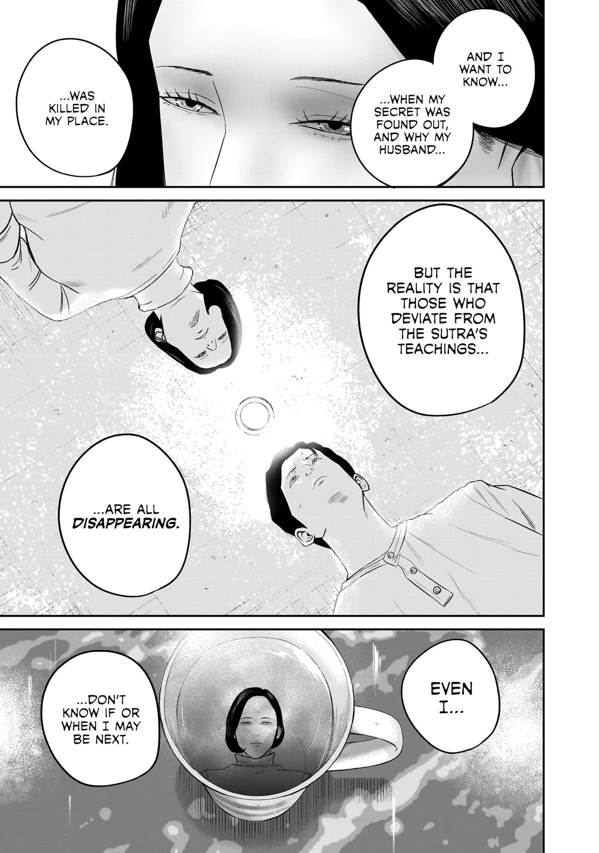 Smile Chapter 14 page 13 - 