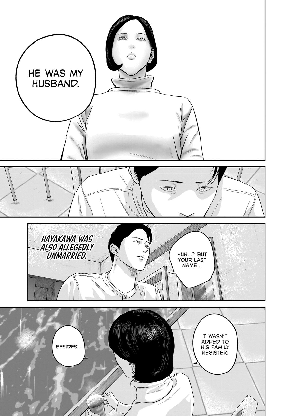 Smile Chapter 14 page 7 - 