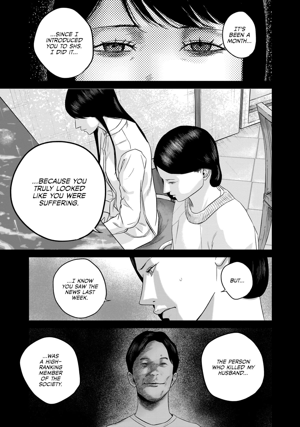 Smile Chapter 15 page 2 - 