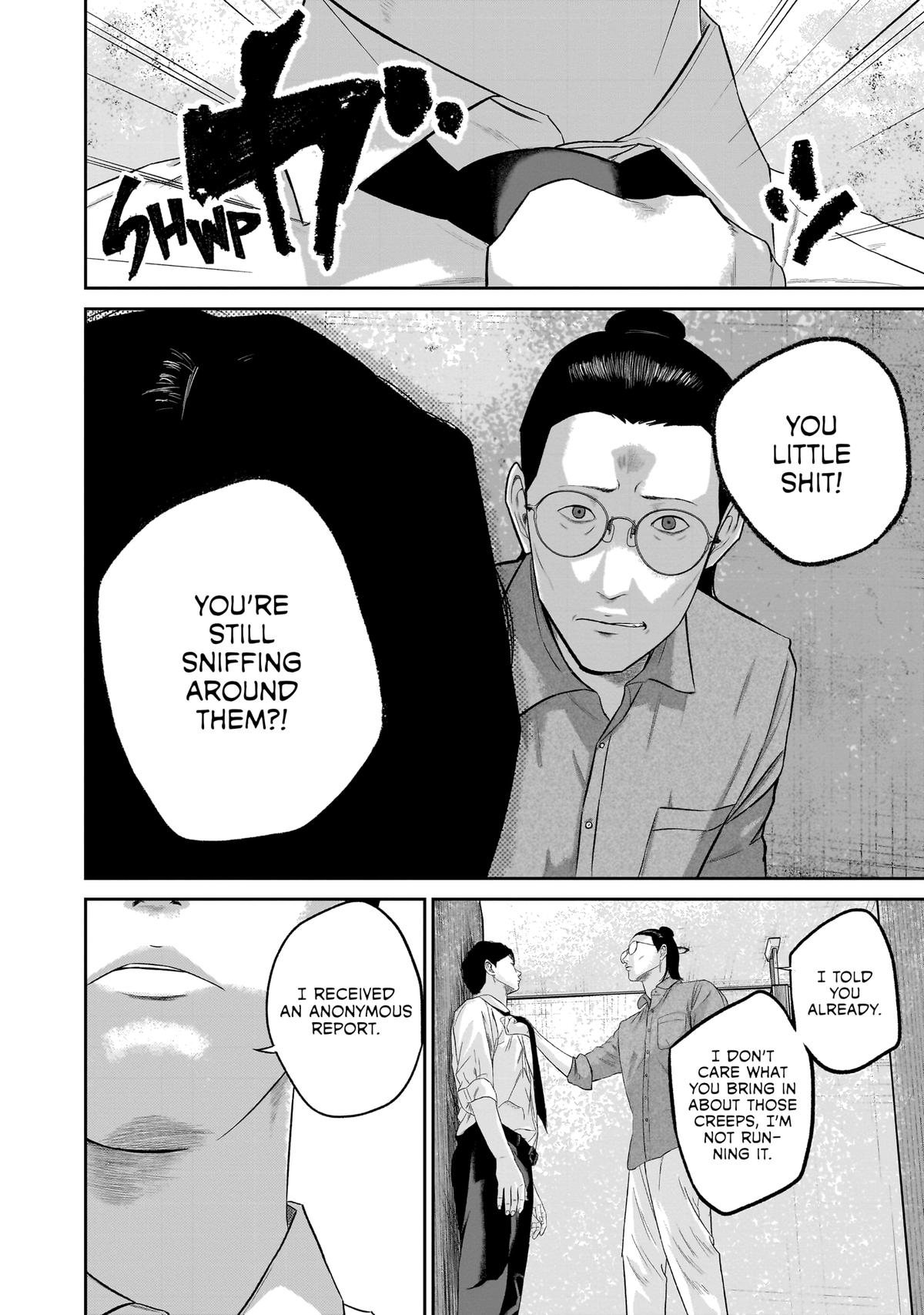 Smile Chapter 15 page 11 - 