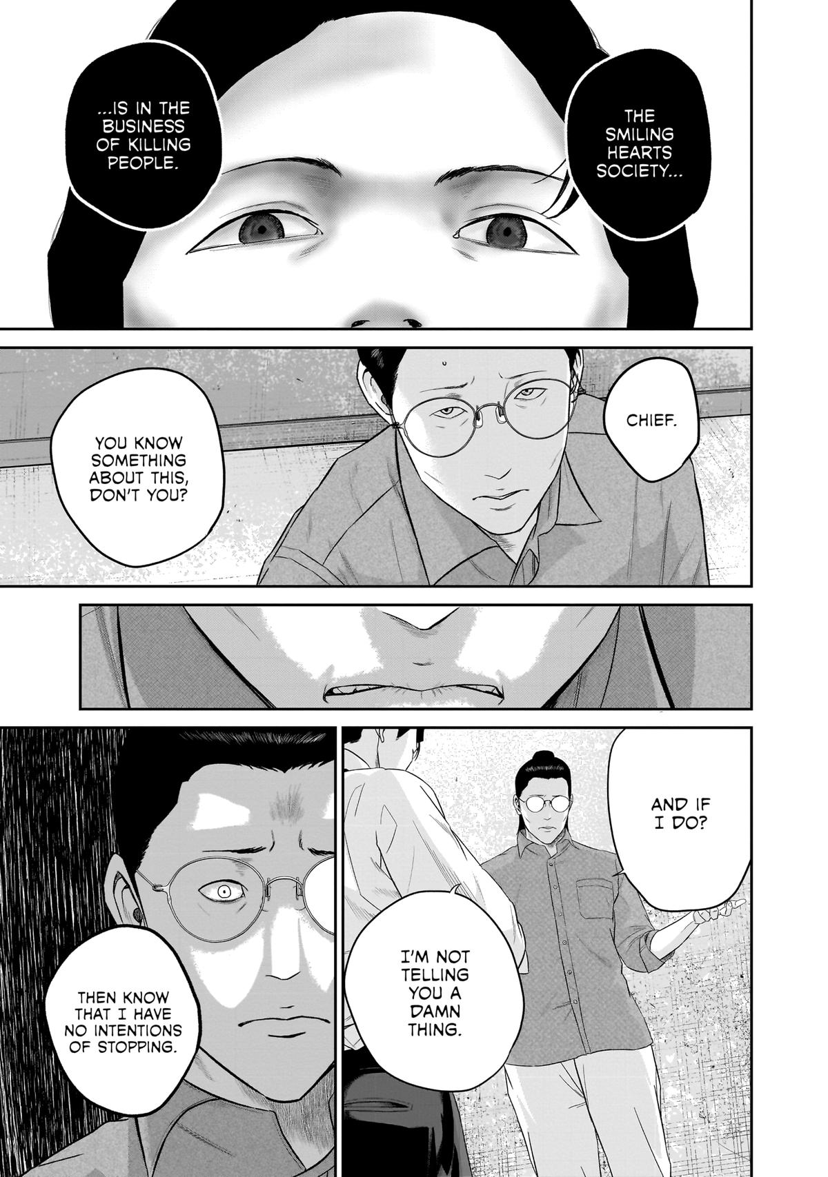 Smile Chapter 15 page 12 - 