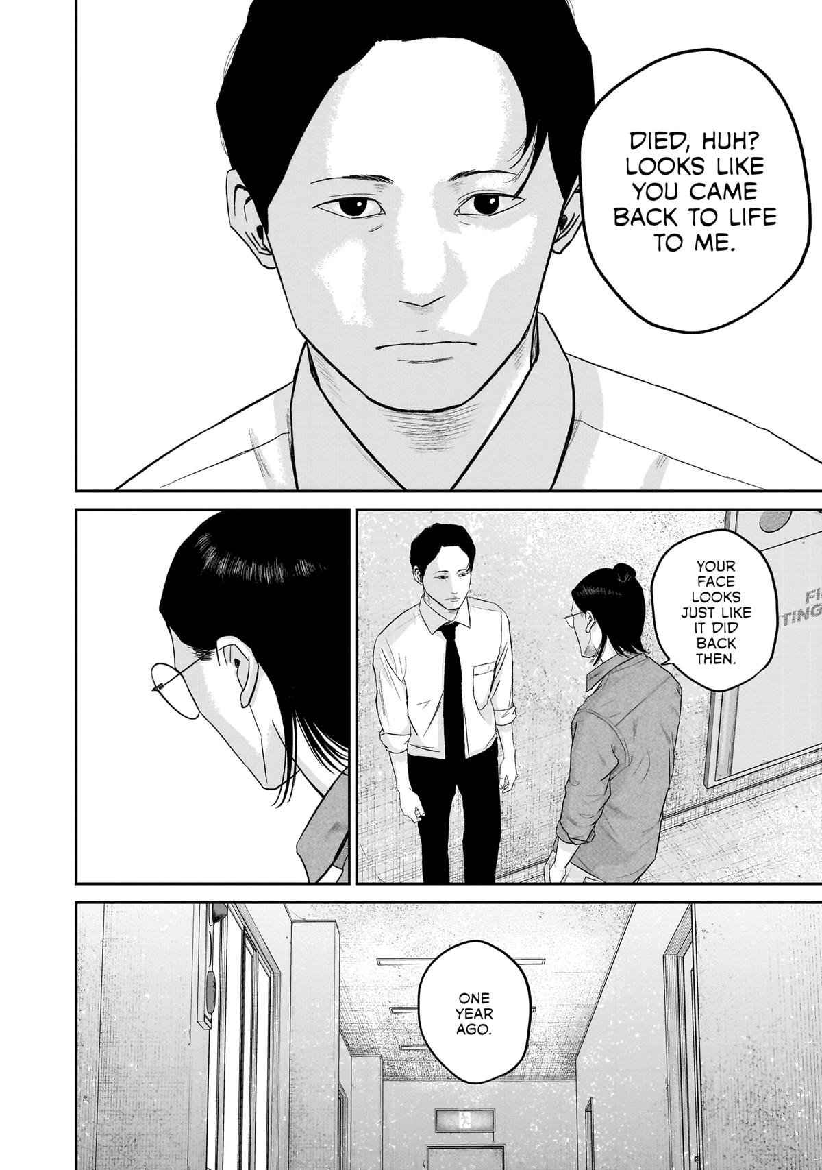 Smile Chapter 15 page 15 - 