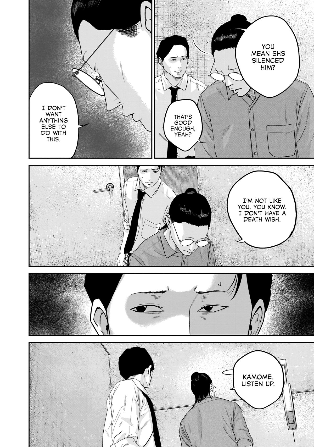 Smile Chapter 15 page 19 - 