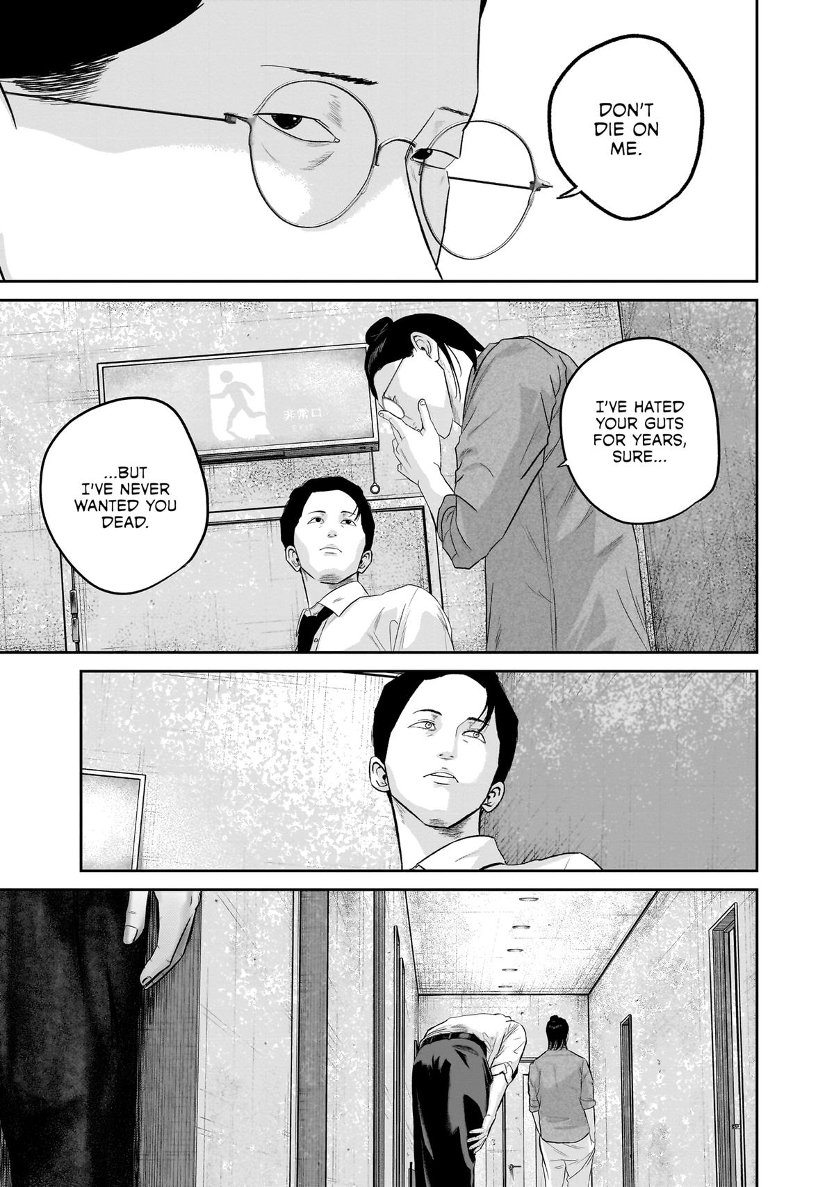 Smile Chapter 15 page 20 - 