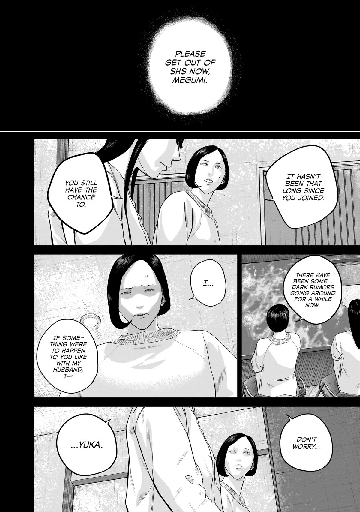 Smile Chapter 15 page 3 - 