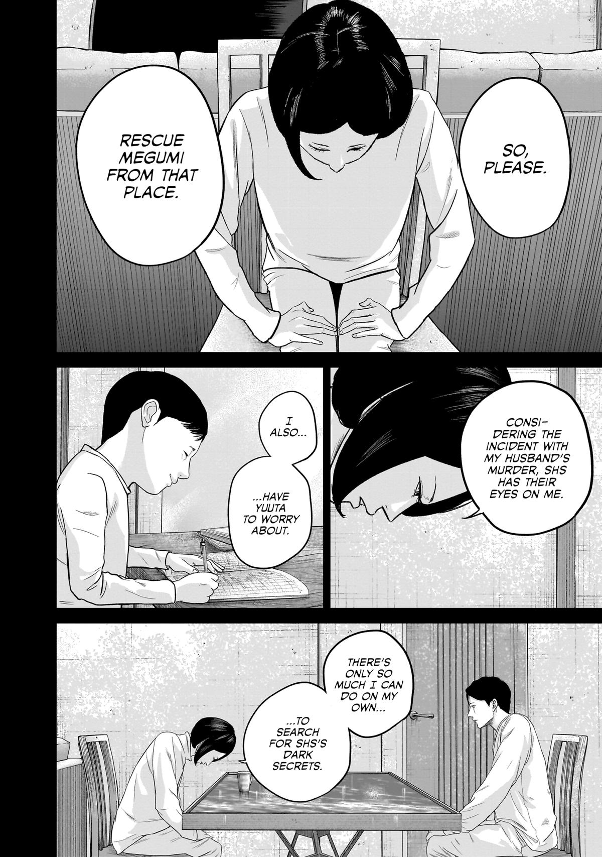 Smile Chapter 15 page 7 - 