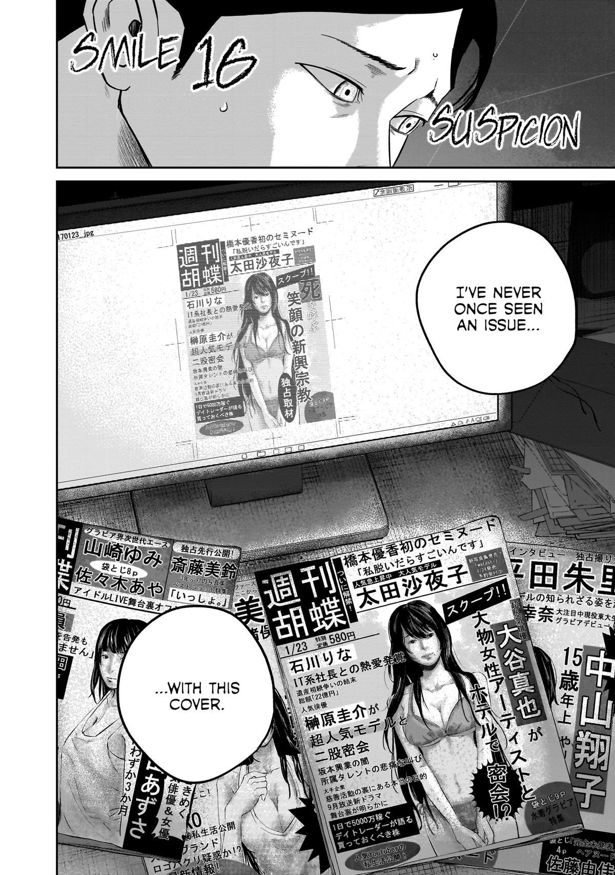 Smile Chapter 16 page 2 - 