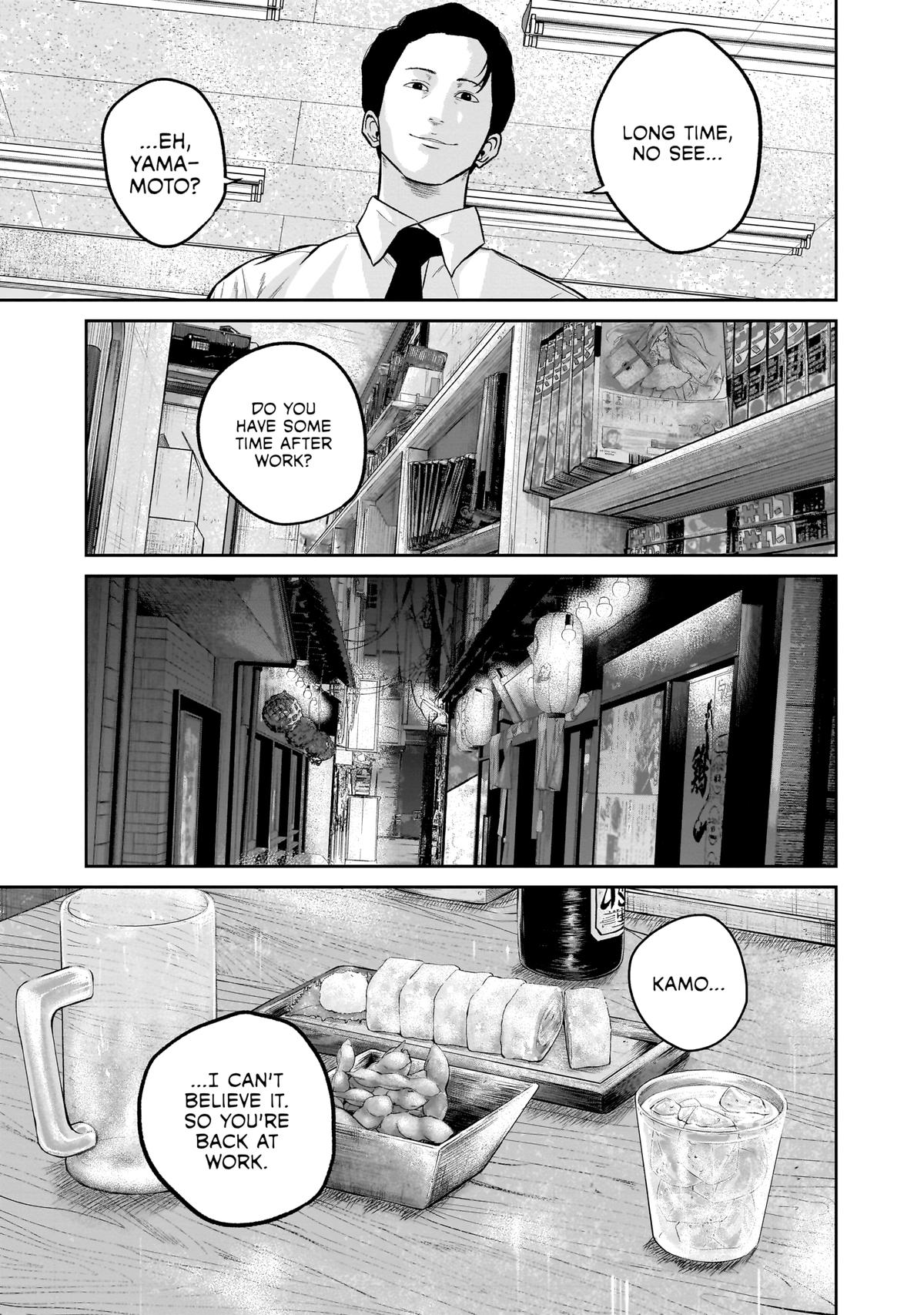 Smile Chapter 16 page 11 - 