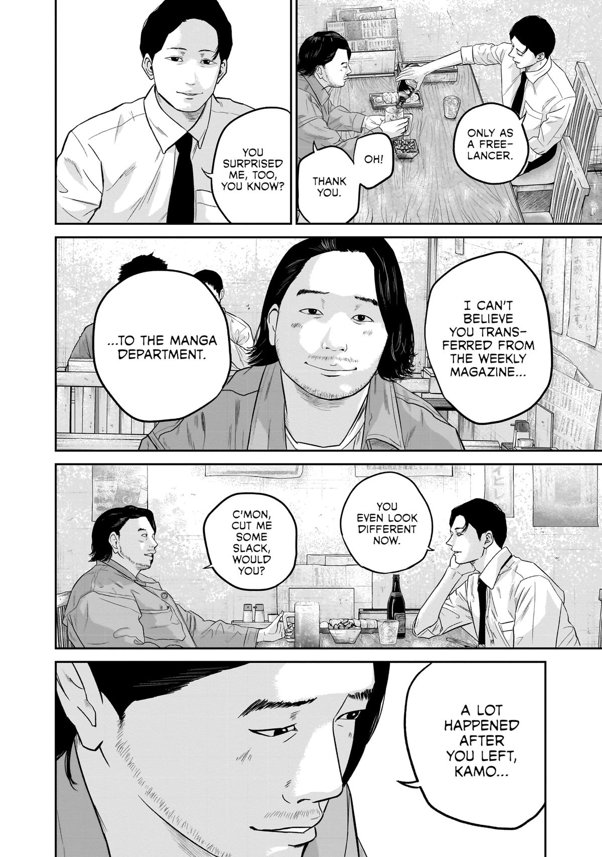 Smile Chapter 16 page 12 - 