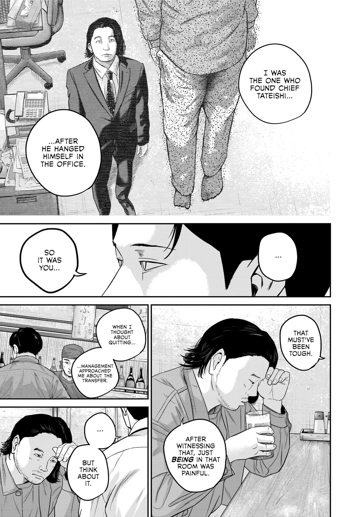 Smile Chapter 16 page 13 - 