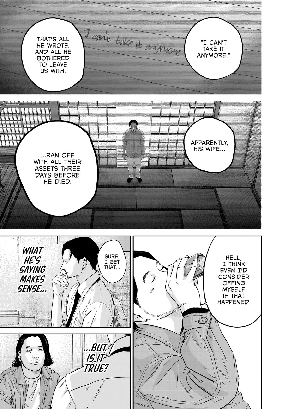 Smile Chapter 16 page 15 - 