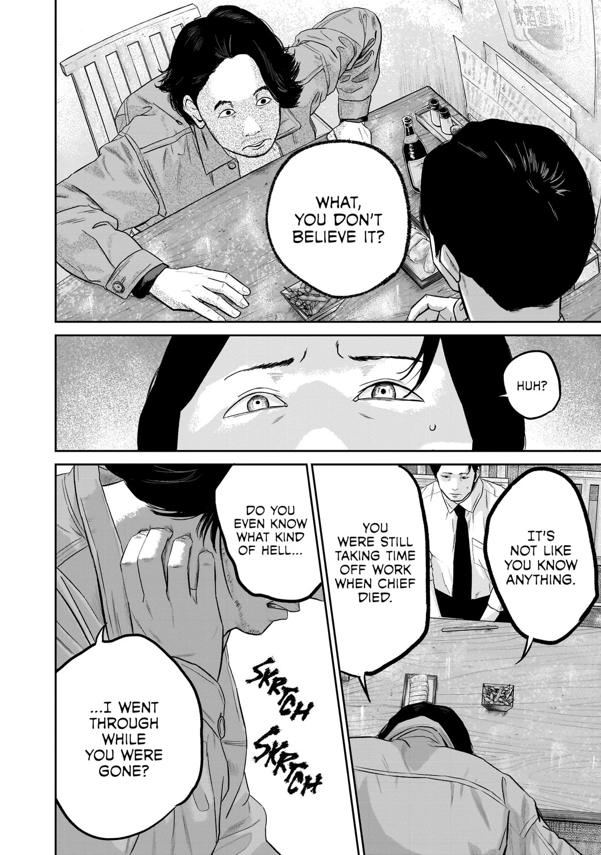 Smile Chapter 16 page 16 - 