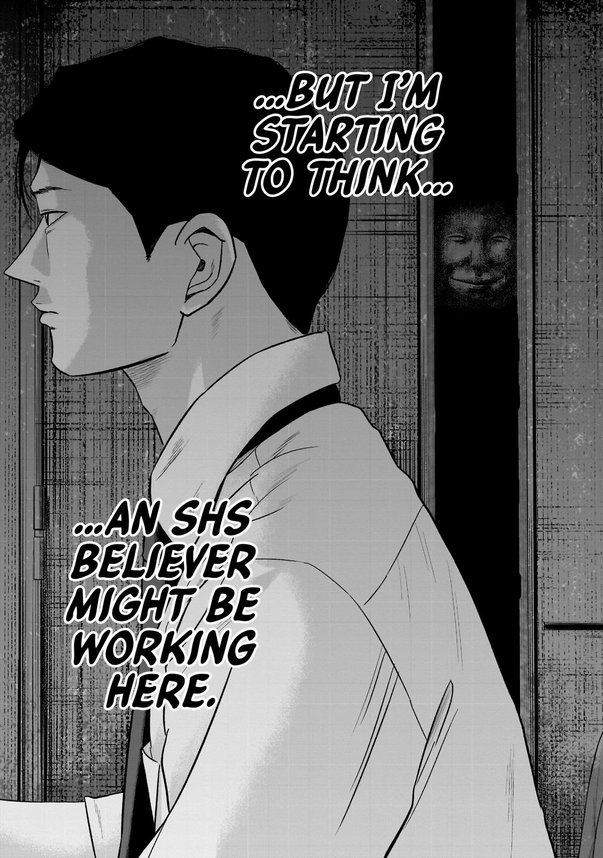 Smile Chapter 16 page 6 - 