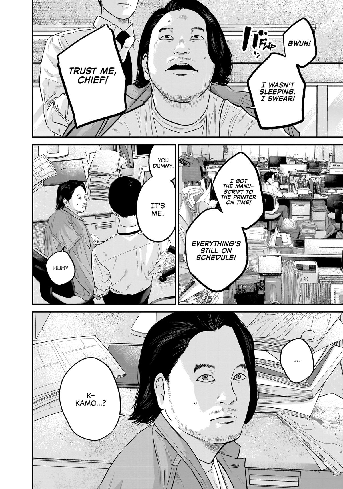 Smile Chapter 16 page 10 - 