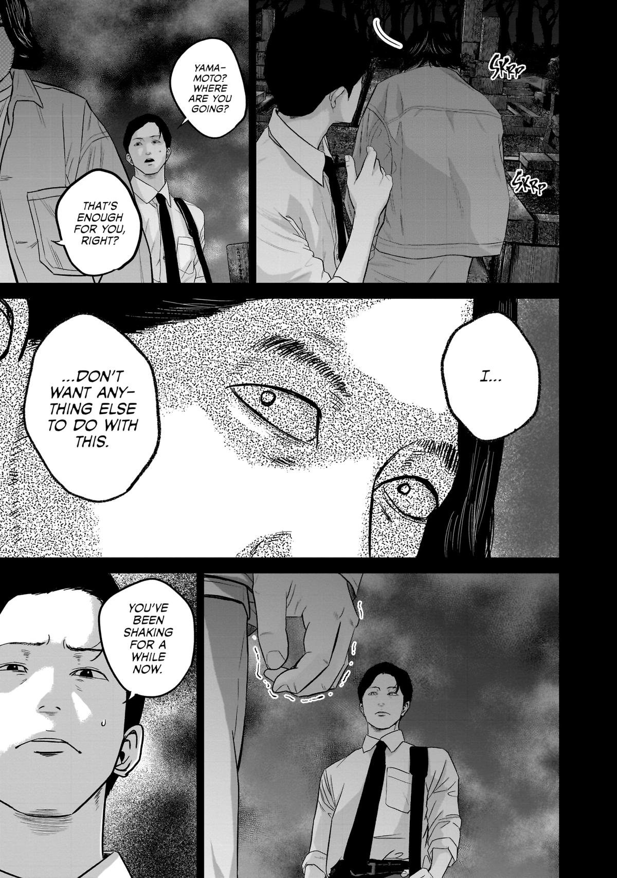 Smile Chapter 17 page 12 - 