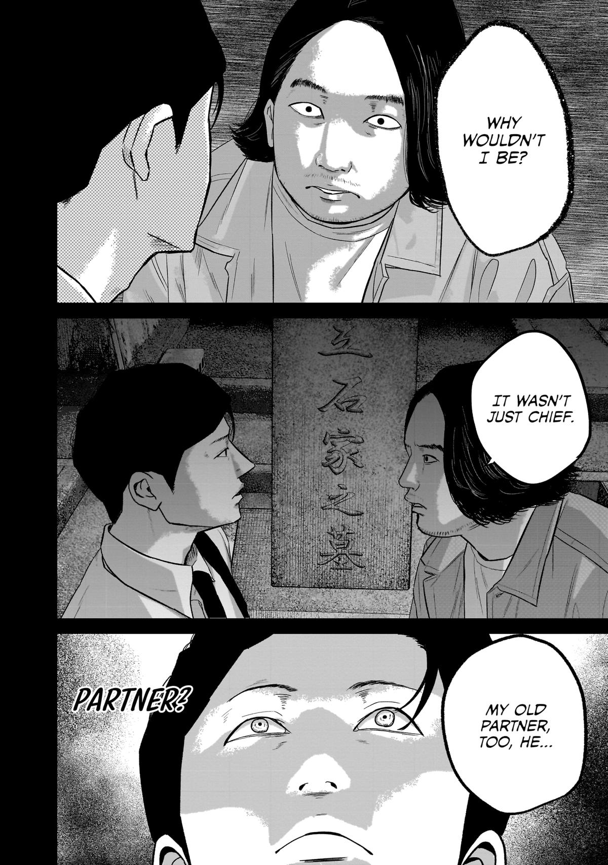 Smile Chapter 17 page 13 - 