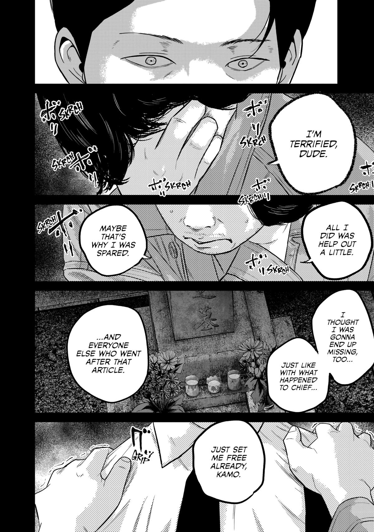 Smile Chapter 17 page 15 - 