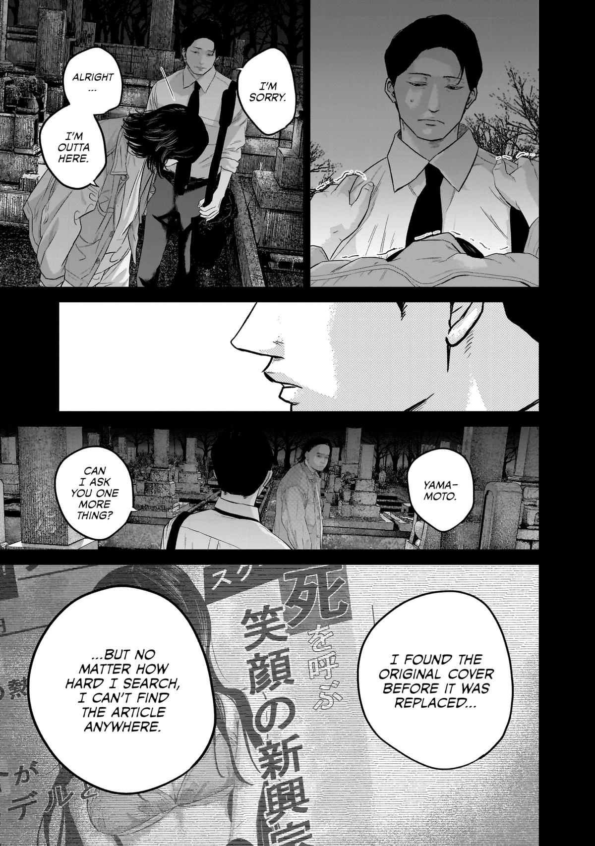 Smile Chapter 17 page 16 - 