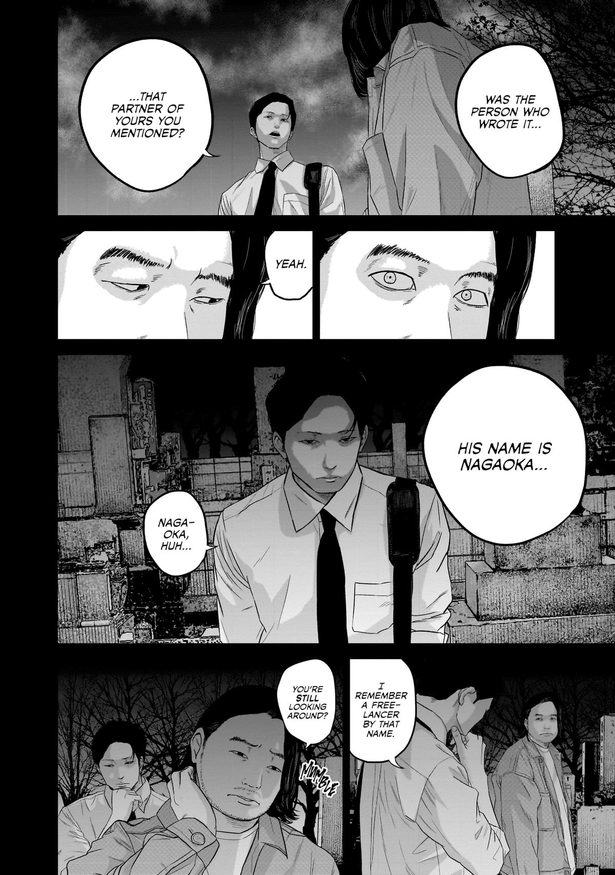 Smile Chapter 17 page 17 - 