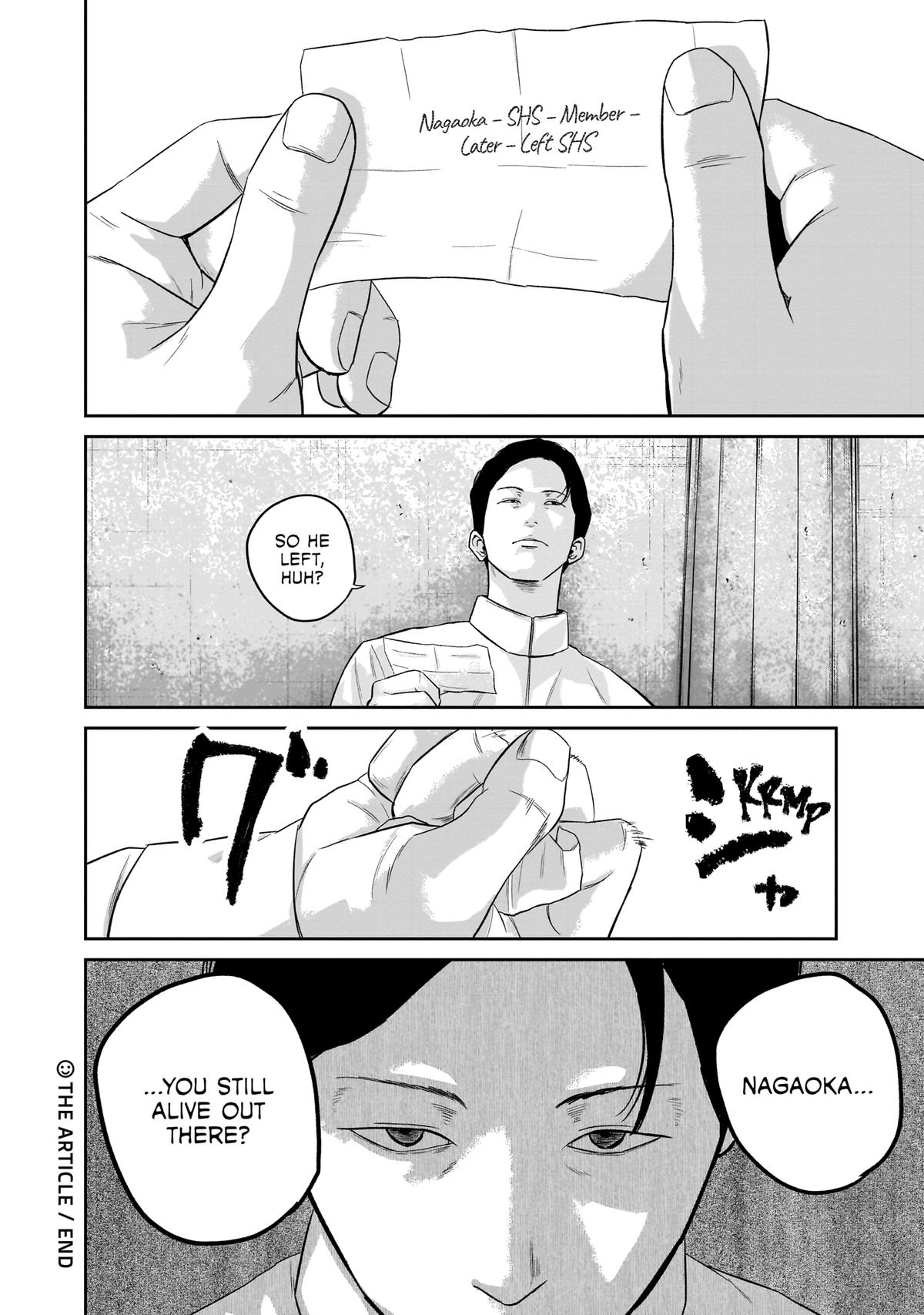 Smile Chapter 17 page 19 - 
