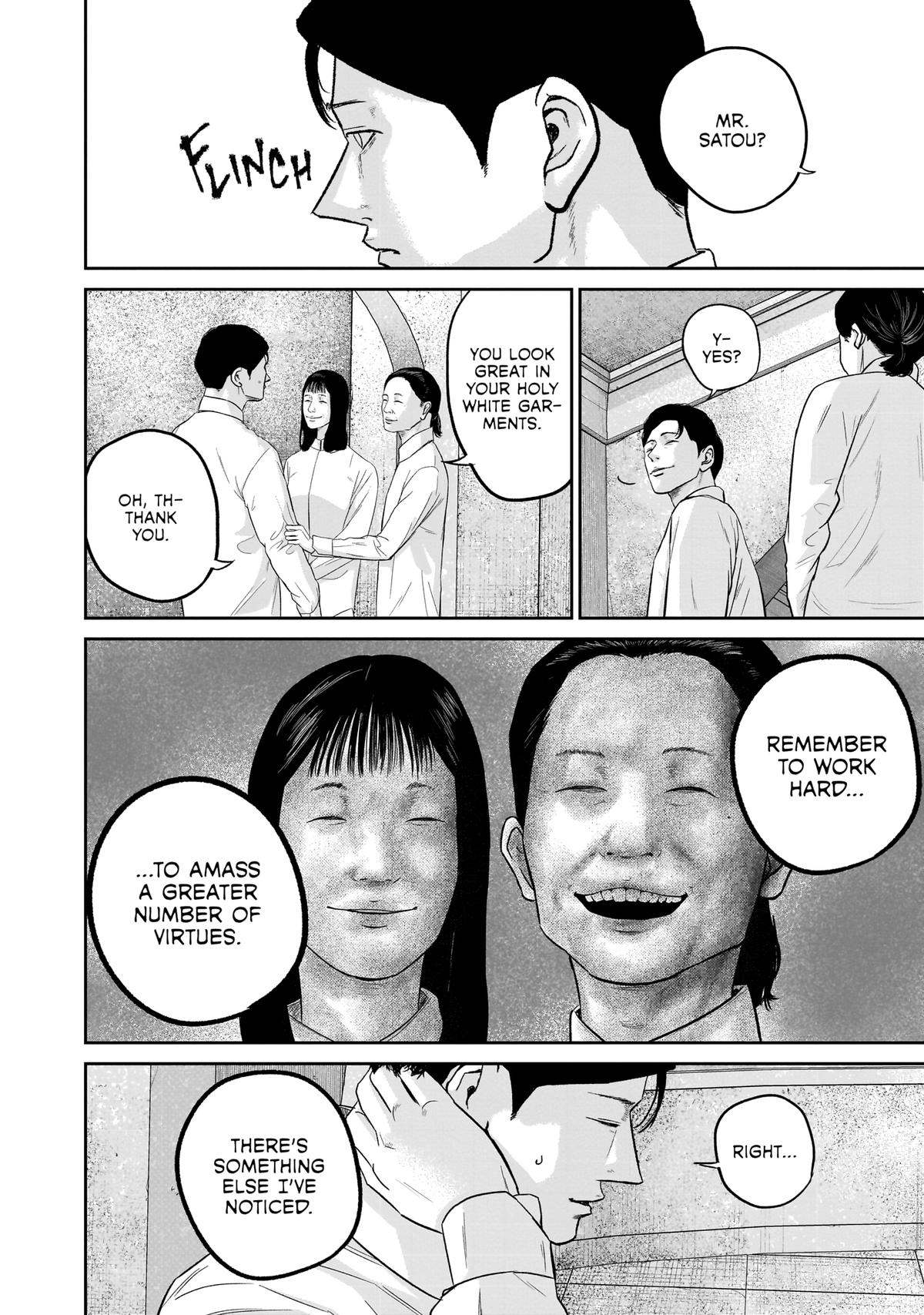 Smile Chapter 17 page 5 - 