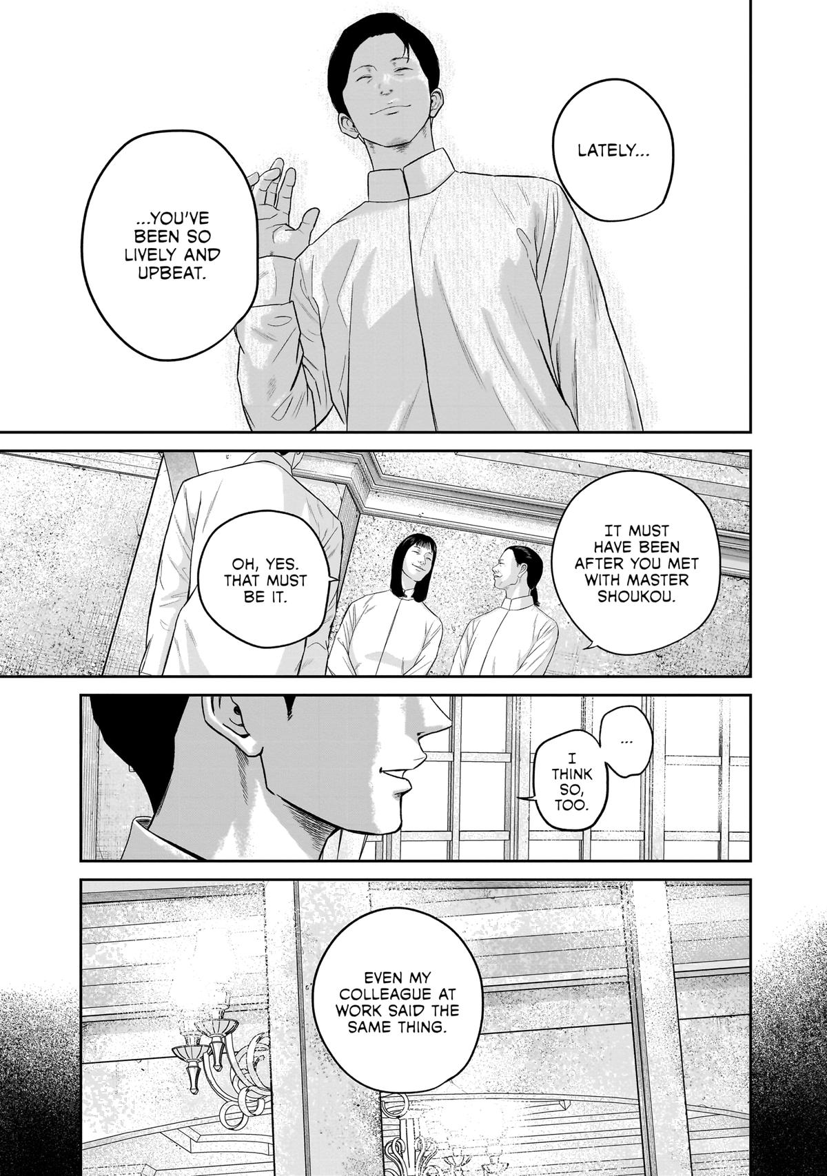 Smile Chapter 17 page 6 - 