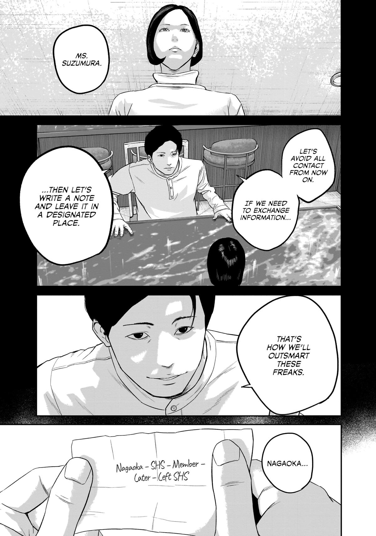Smile Chapter 18 page 1 - 