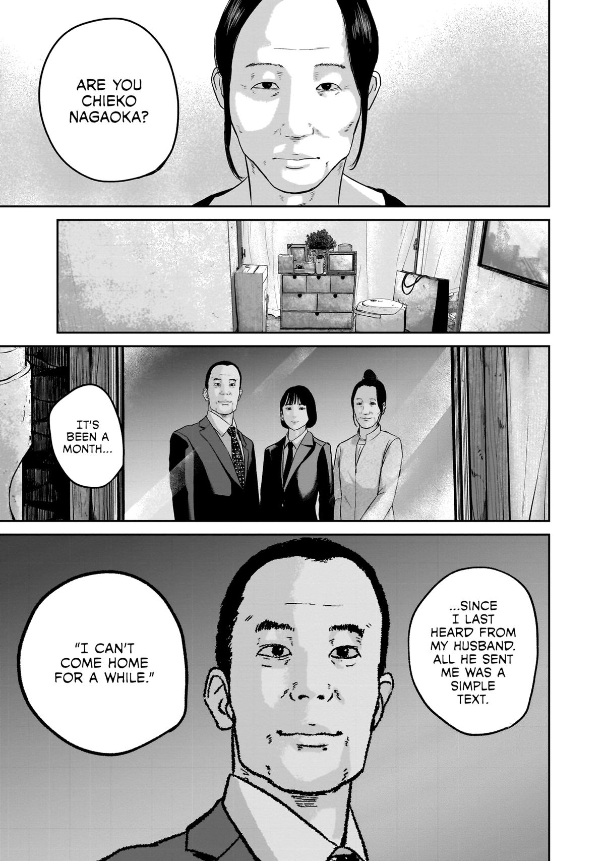 Smile Chapter 18 page 3 - 