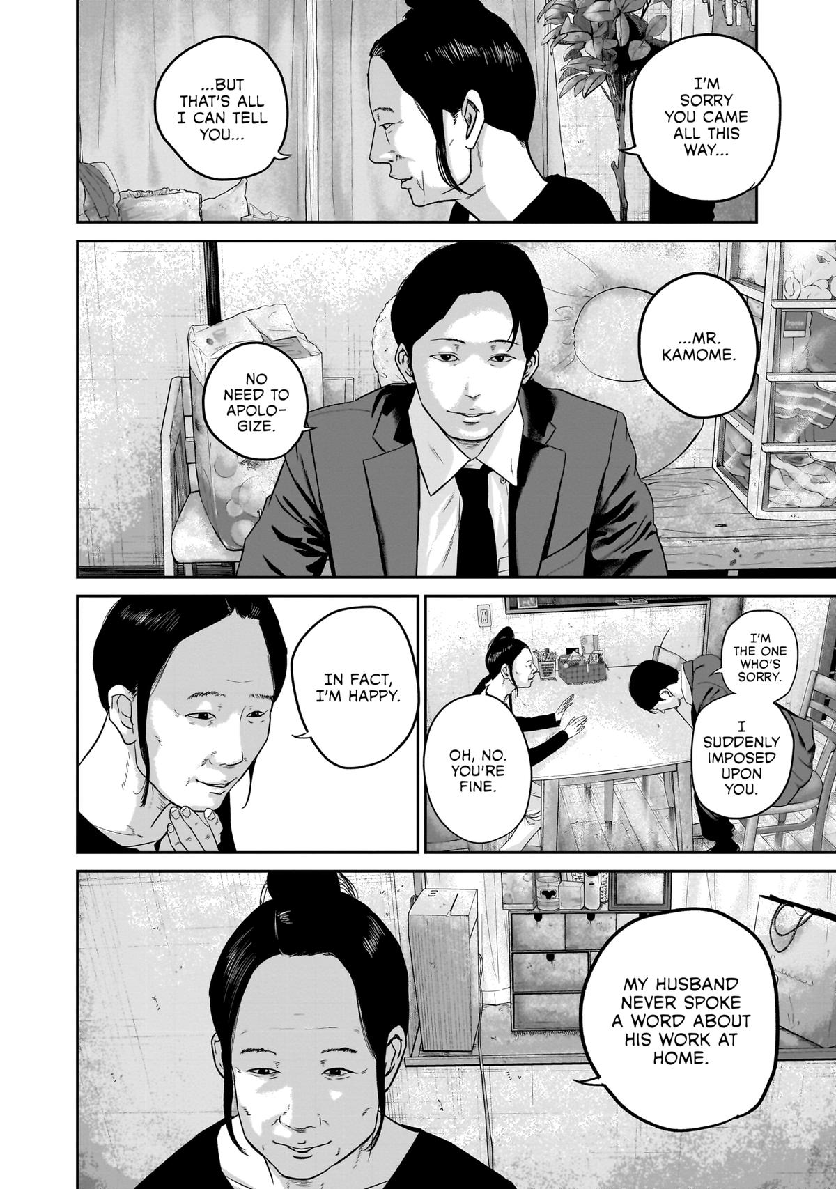 Smile Chapter 18 page 4 - 