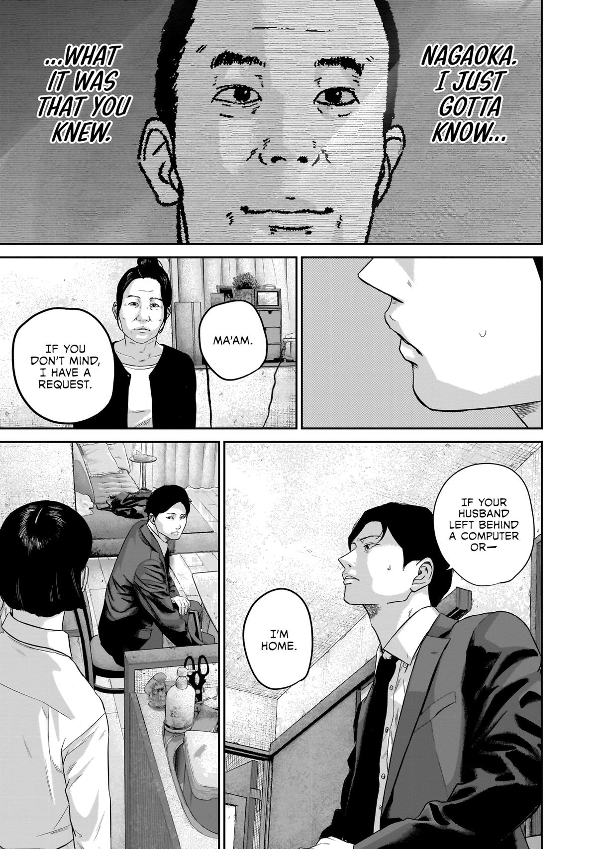 Smile Chapter 18 page 7 - 