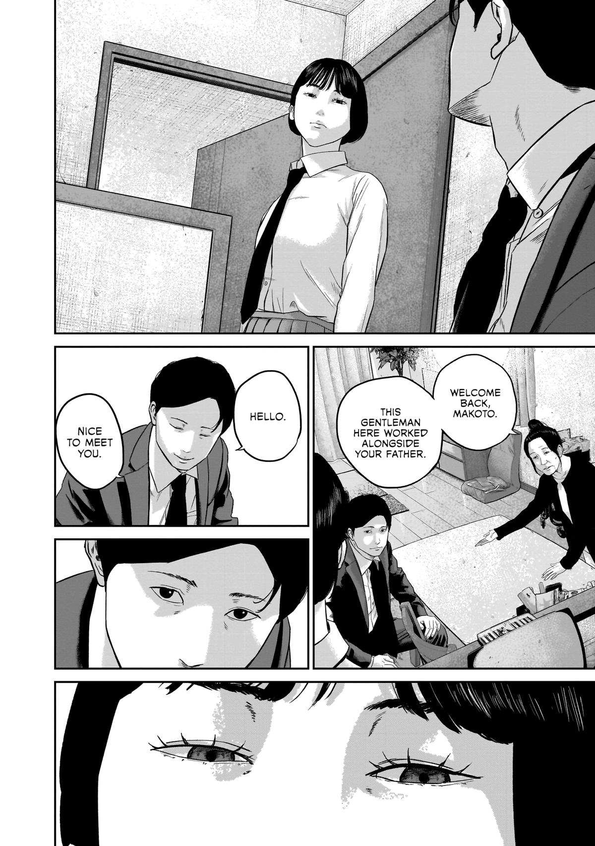 Smile Chapter 18 page 8 - 