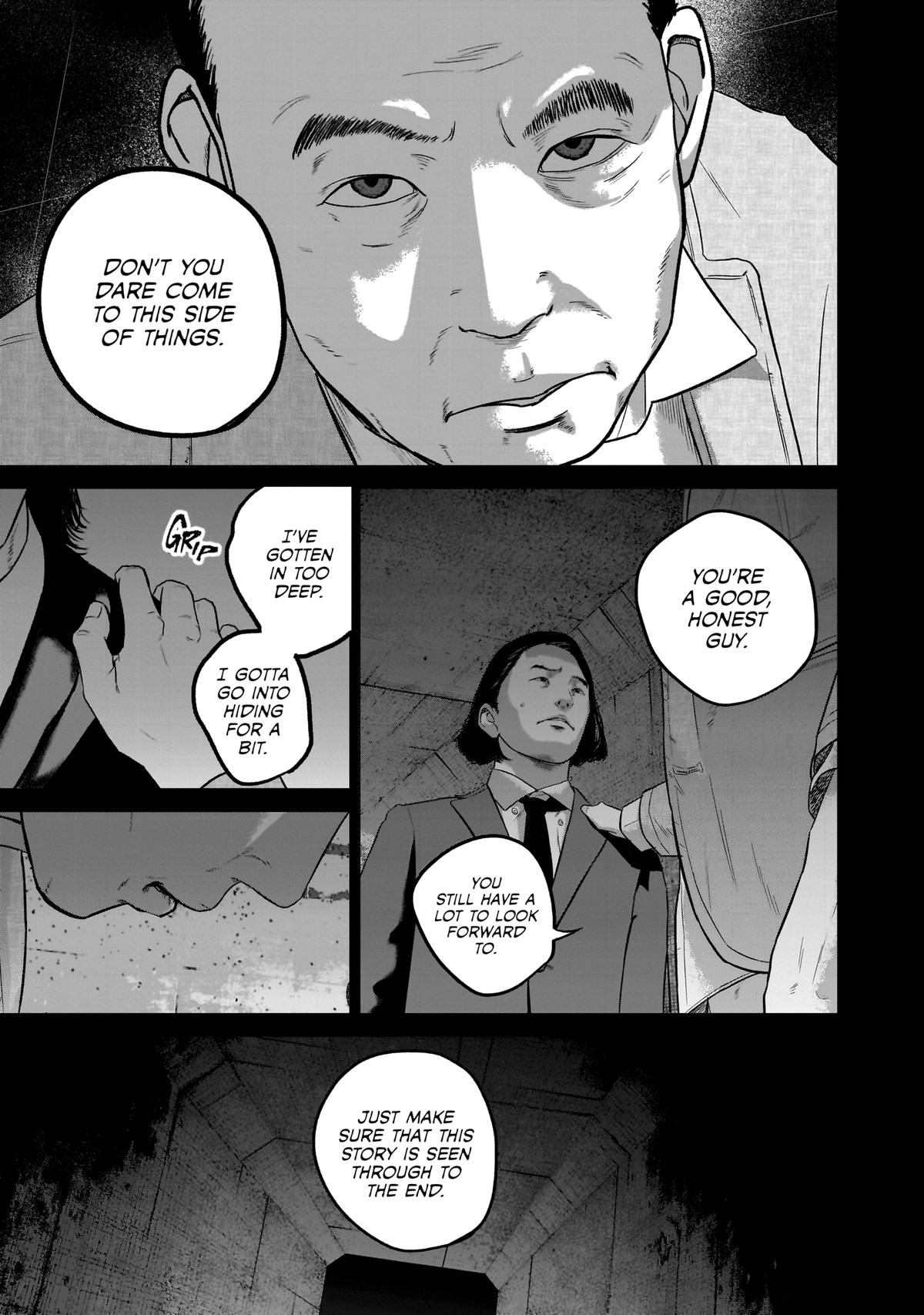Smile Chapter 19 page 3 - 