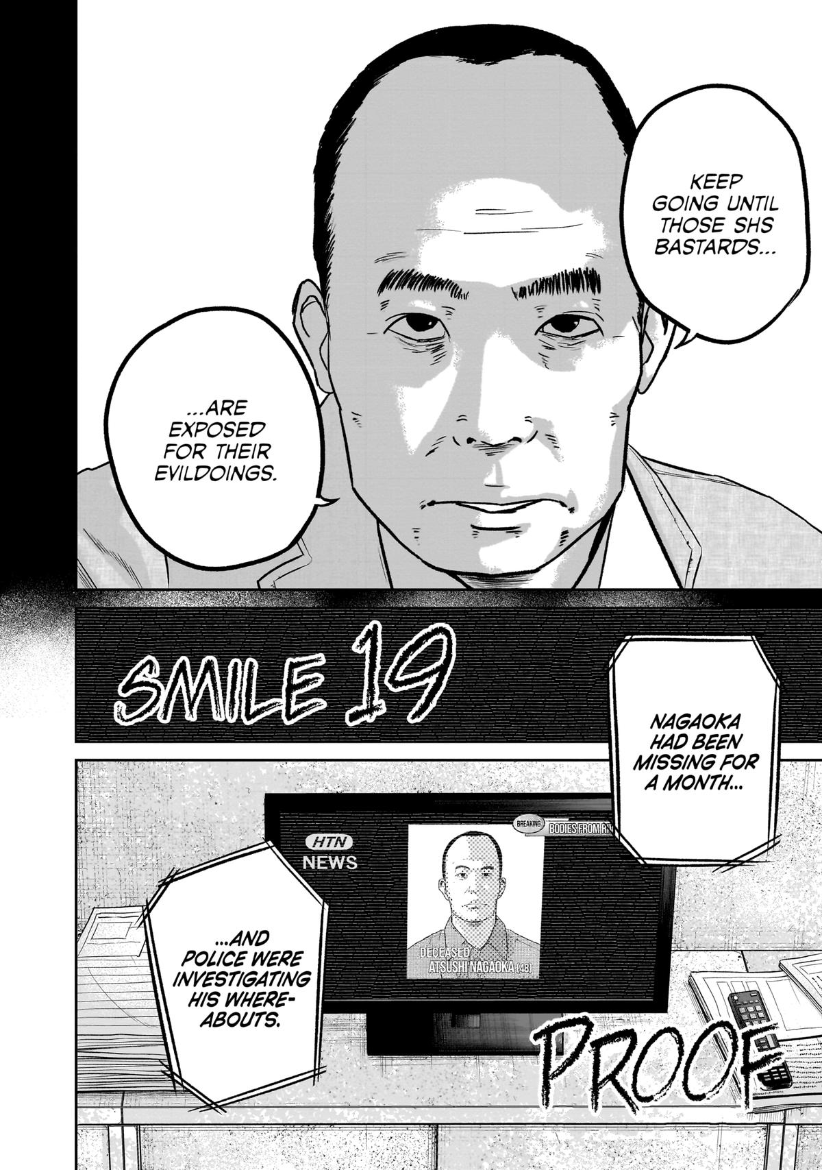 Smile Chapter 19 page 4 - 