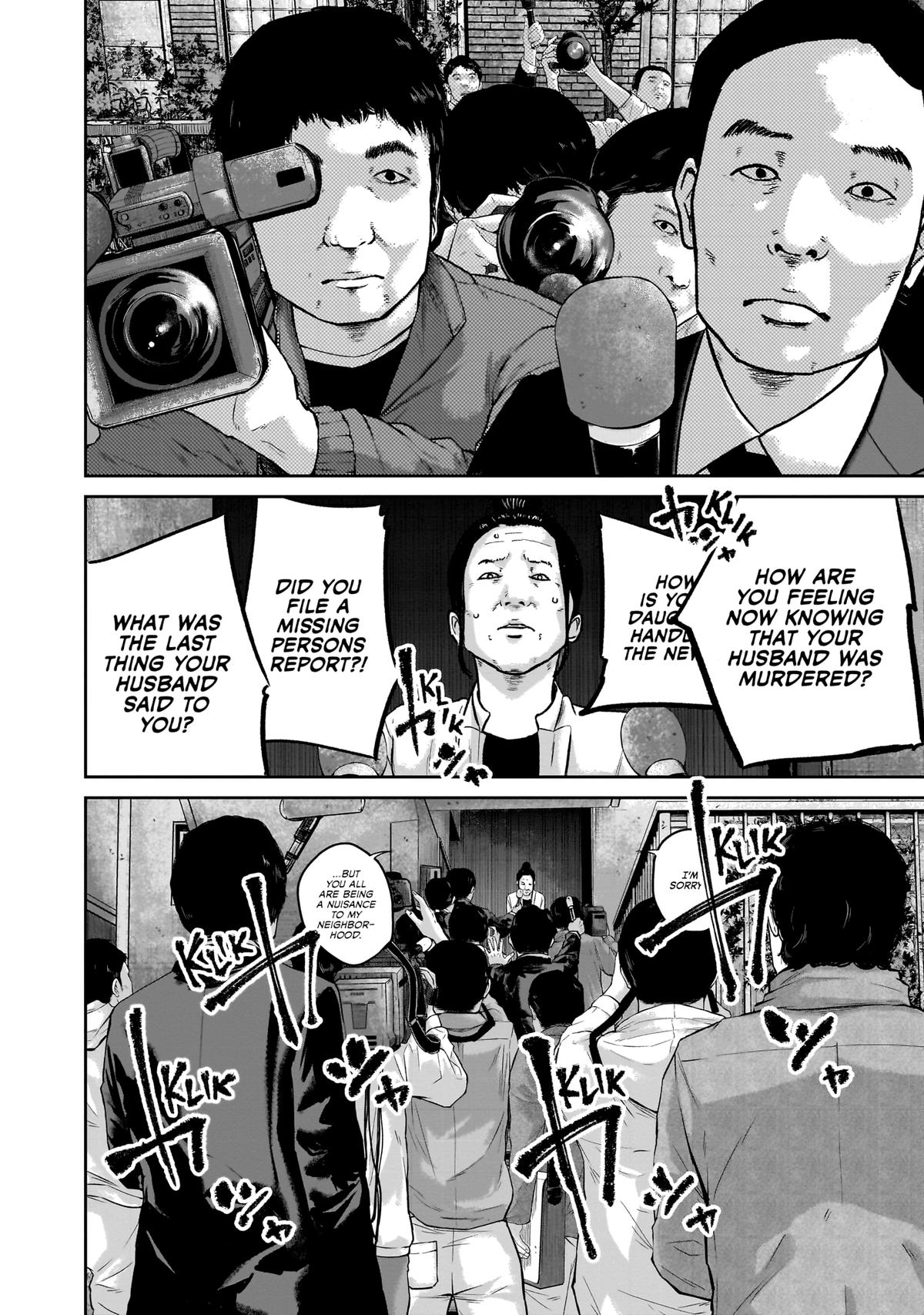 Smile Chapter 19 page 6 - 