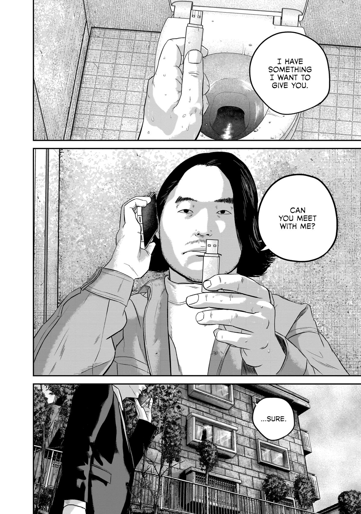 Smile Chapter 19 page 8 - 