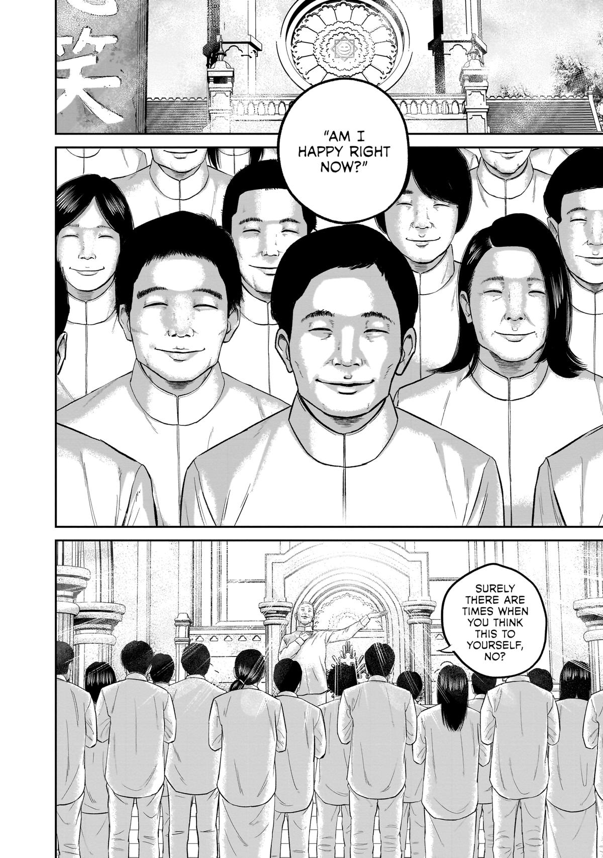 Smile Chapter 19 page 10 - 