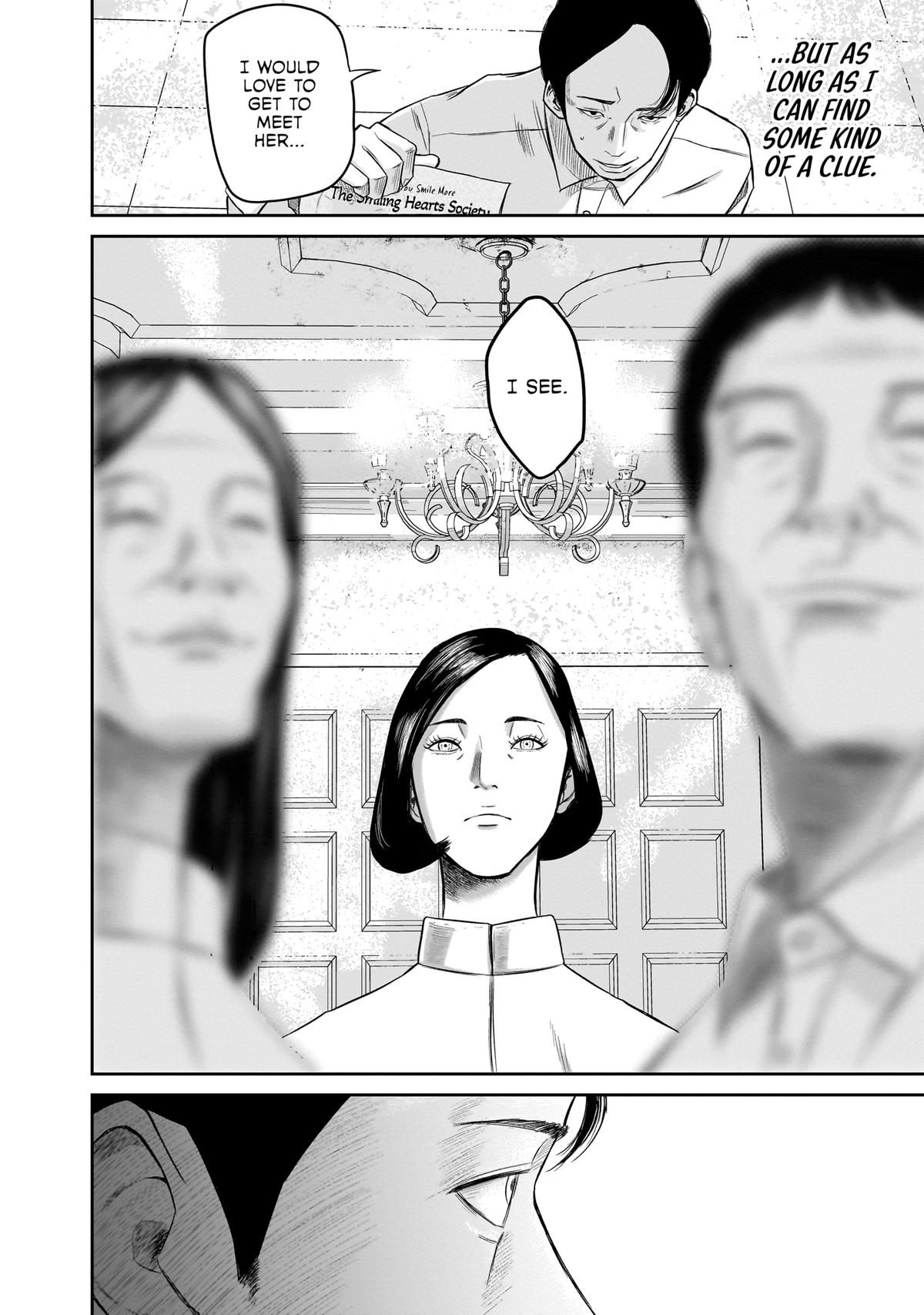 Smile Chapter 2 page 16 - 