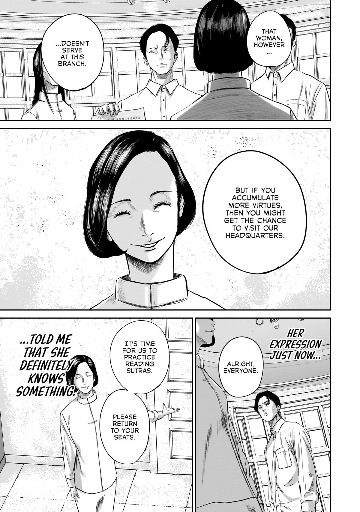 Smile Chapter 2 page 17 - 